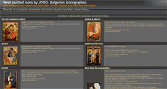 Desktop Screenshot of jivko.icons-bg.com